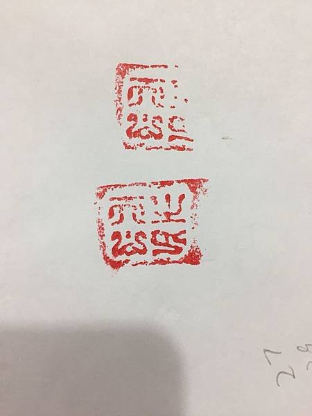 S__44654643.jpg
