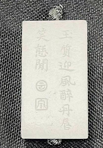 不如你.jpg