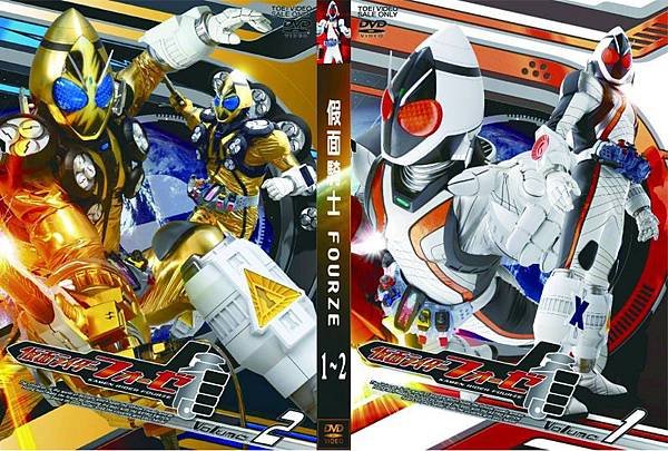 FOURZE DVD.jpg