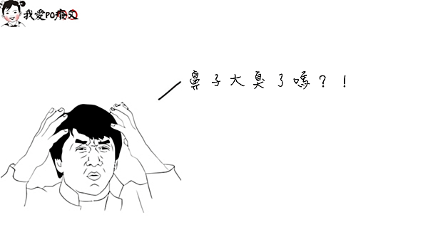 kuso_20140320013242_583804