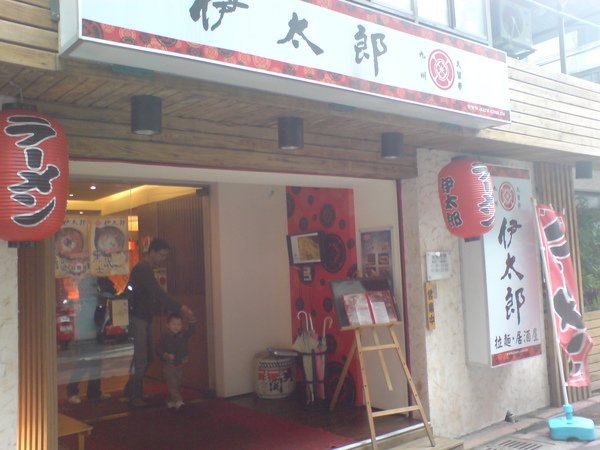 DSC00777.JPG