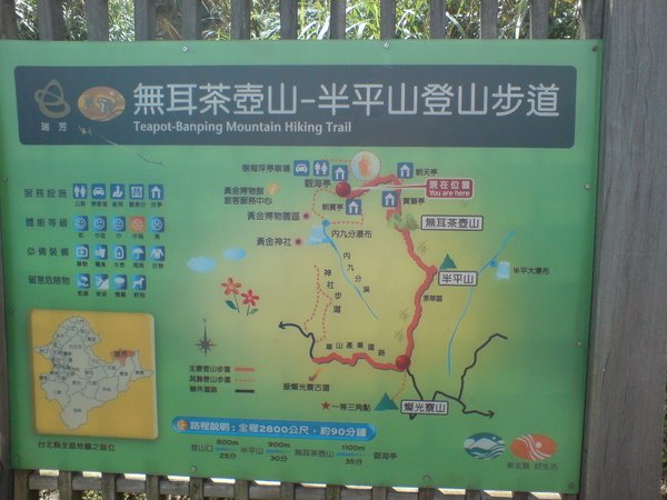 DSC01107.JPG