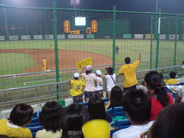 DSC02045.JPG