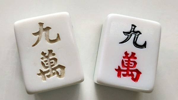 麻將雷射刻字上漆