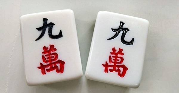 麻將雷射刻字上漆