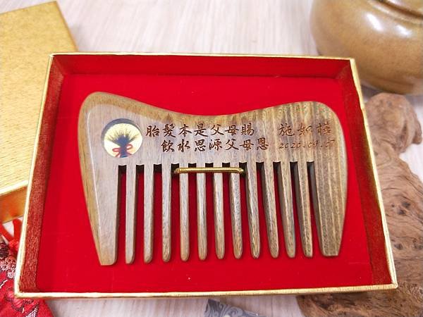 台中潭子區嬰兒嬰兒滿月剃髮服務滿月理髮做古禮、寶寶剃頭24天