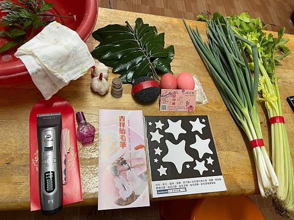 台中市豐原區嬰兒滿月剃頭、台中、彰化縣市理胎毛做剃頭古禮習俗