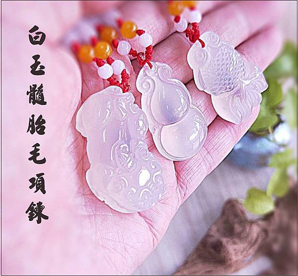 台中市太平區五個月大寶寶剃頭做古禮習俗、專人到府剃頭做膽服務