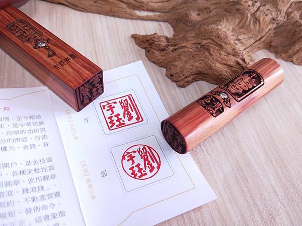 彰化縣大村鄉嬰兒滿月剃頭、台中嬰兒滿月剃頭、台中彰化縣市理胎