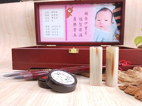 台中市豐原區嬰兒滿月剃頭、台中、彰化縣市理胎毛做剃頭古禮習俗