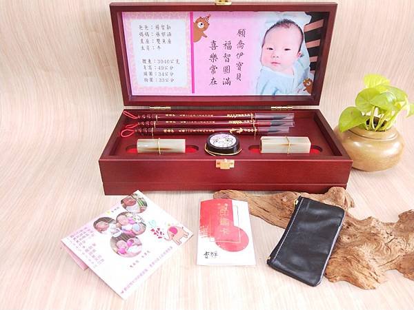 台中市豐原區嬰兒滿月剃頭、台中、彰化縣市理胎毛做剃頭古禮習俗