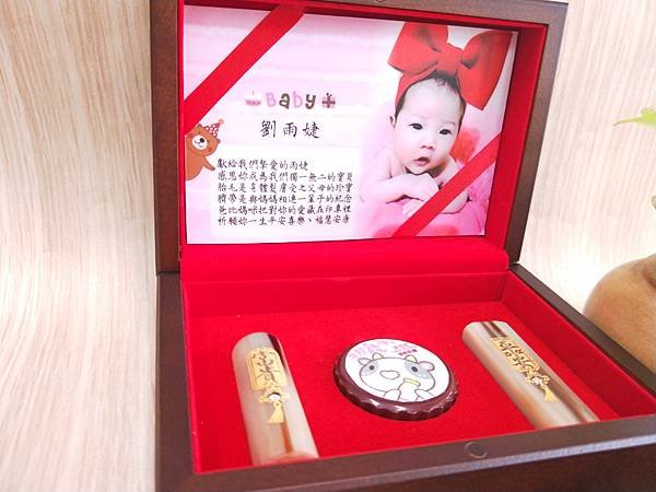 彰化鹿港寶寶24天剃頭、專人到府做古禮習俗、說吉祥話做膽、第