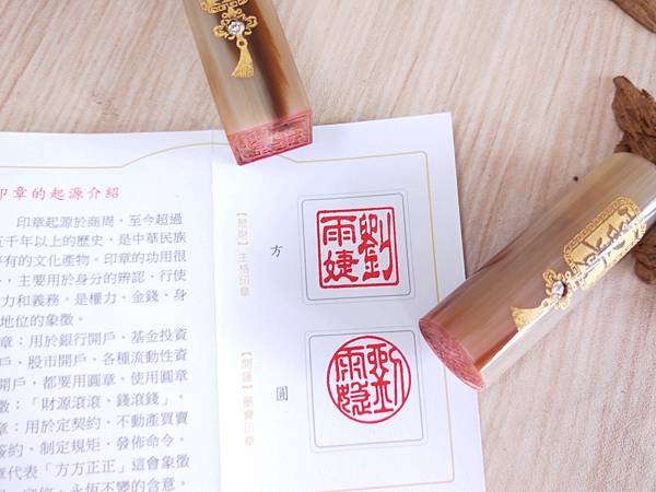 彰化鹿港寶寶24天剃頭、專人到府做古禮習俗、說吉祥話做膽、第