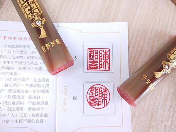 彰化鹿港寶寶24天剃頭、專人到府做古禮習俗、說吉祥話做膽、第