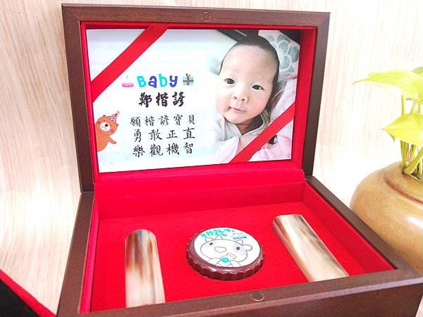 台中市太平區新生嬰兒24天剃頭