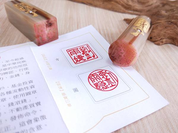 台中市太平區新生嬰兒24天剃頭