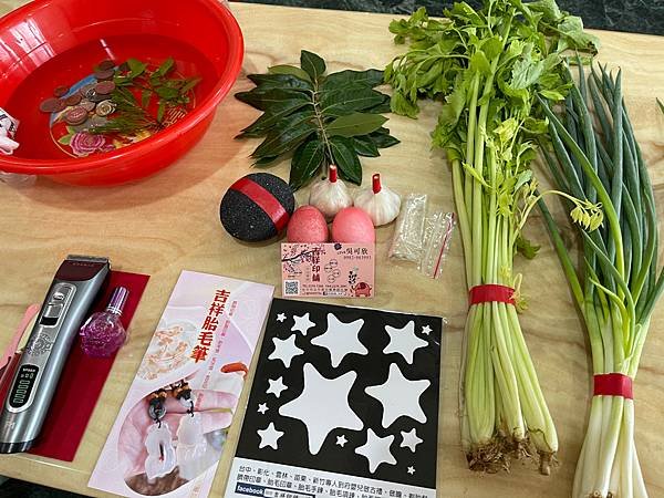 雲林麥寮嬰兒滿月剃頭、專人到府做古禮、說吉祥話準備10種習俗