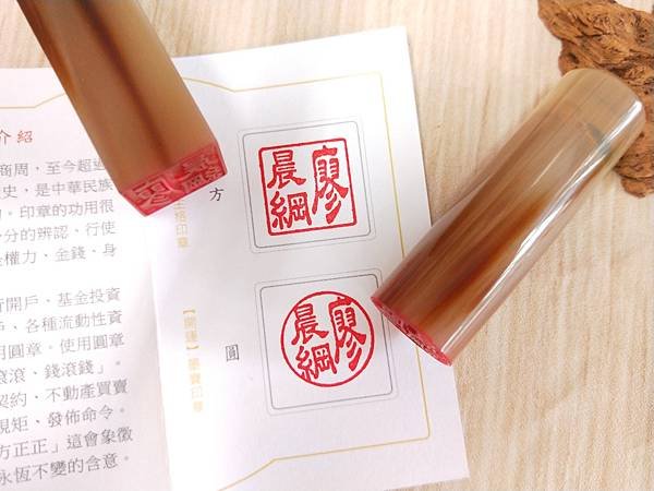 雲林麥寮嬰兒滿月剃頭、專人到府做古禮、說吉祥話準備10種習俗
