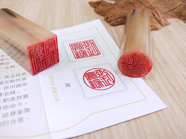 雲林麥寮嬰兒滿月剃頭、專人到府做古禮、說吉祥話準備10種習俗