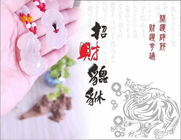 雲林麥寮嬰兒滿月剃頭、專人到府做古禮、說吉祥話準備10種習俗