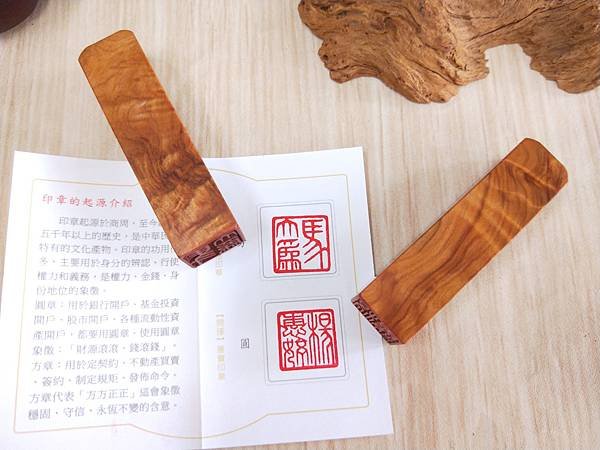 台中市神岡區寶寶滿月剃頭