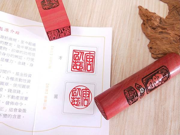 台中市神岡區寶寶滿月剃頭