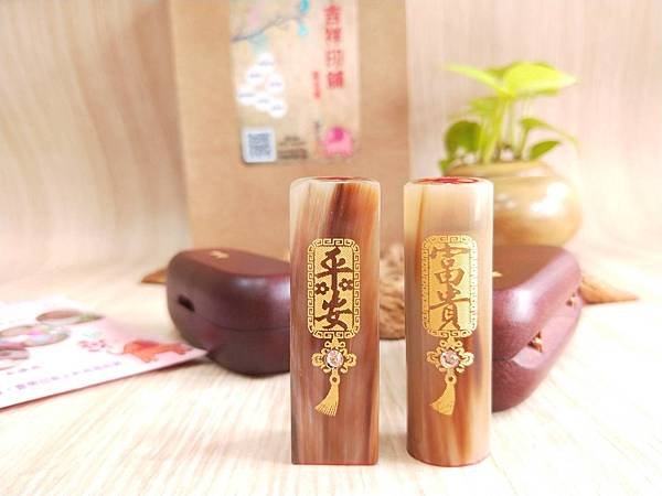 雲林縣東勢嬰兒滿月剃頭