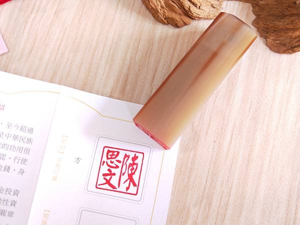 雲林縣東勢嬰兒滿月剃頭