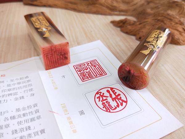 南投名間嬰兒滿月剃頭