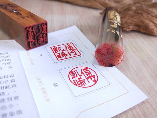 2021台中市烏日區嬰兒滿月剃頭、三個月大寶寶剃頭