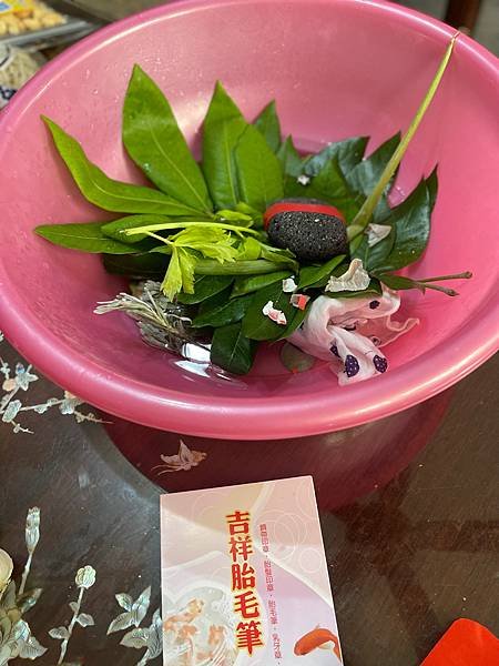 苗栗後龍嬰兒滿月剃頭、專人到府做膽、說好話、準備十種古禮（十