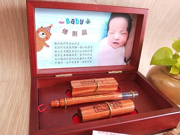 彰化縣社頭嬰兒滿月剃頭服務、 彰化社頭新生寶寶24天剃頭代表