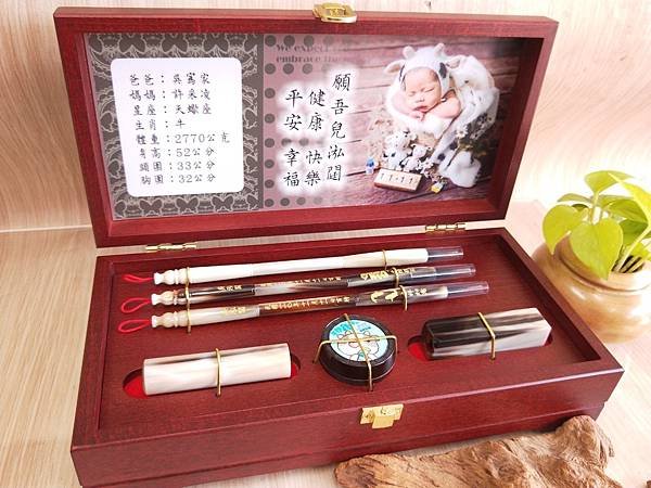 台中沙鹿區嬰兒滿月剃髮服務【吉祥印舖】沙鹿、清水苗栗、太平、