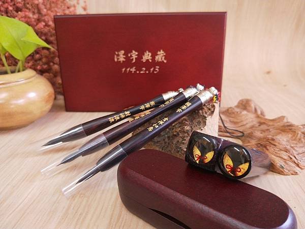 蛇寶純銀胎毛筆