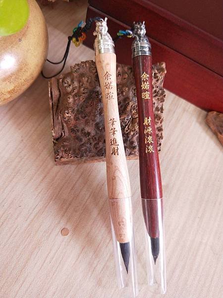 龍寶純銀胎毛筆