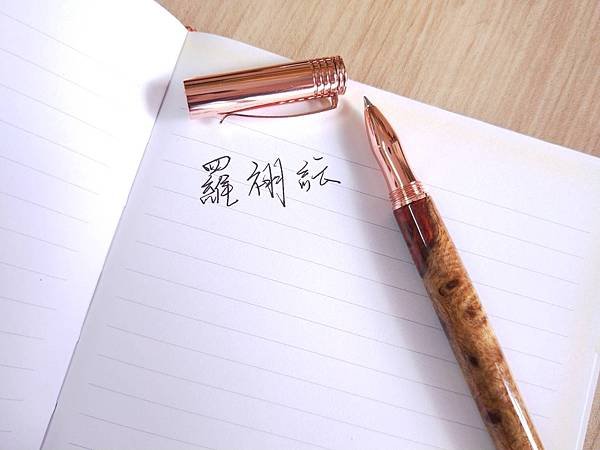 彰化社頭嬰兒滿月剃頭剃胎毛、做滿月古禮、做膽
