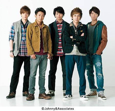 arashi