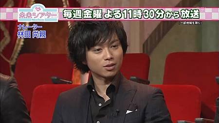 日テレ系人気番組No.1決定戦[00_04_30][20131008-215641-4].JPG