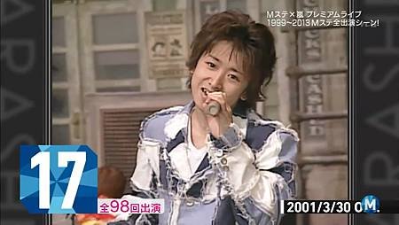 Mステ×嵐 プレミアムライブ [00_02_13][20131130-120630-2].JPG