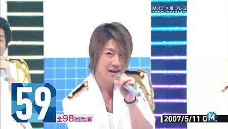 Mステ×嵐 プレミアムライブ [00_03_23][20131130-121038-5].JPG