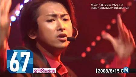 Mステ×嵐 プレミアムライブ [00_03_35][20131130-121109-7].JPG