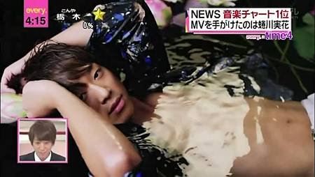 2015.01.08 news[00_14_50][20150111-131309-0].JPG
