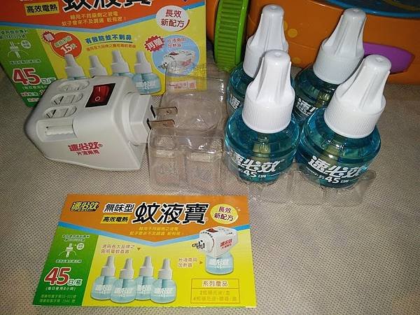 {愛體驗}夏日防蚊【速必效】高效電熱蚊液寶，隨插即用長效液體