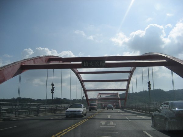 關渡橋7.JPG