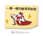 下一張(熱鍵:c)