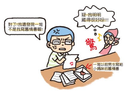 下一張(熱鍵:c)