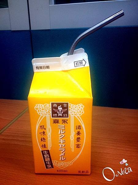 S__53288979.jpg