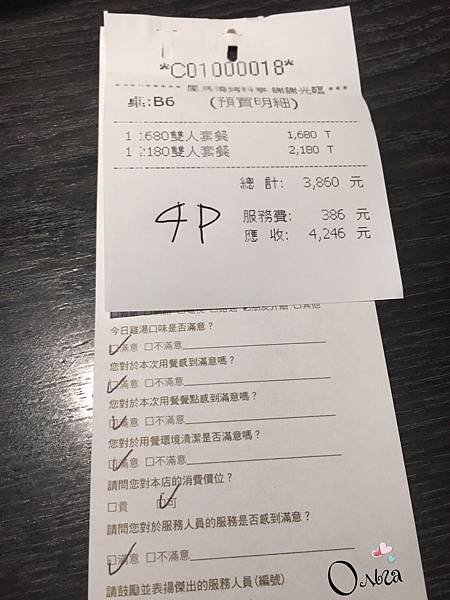 屋11.jpg