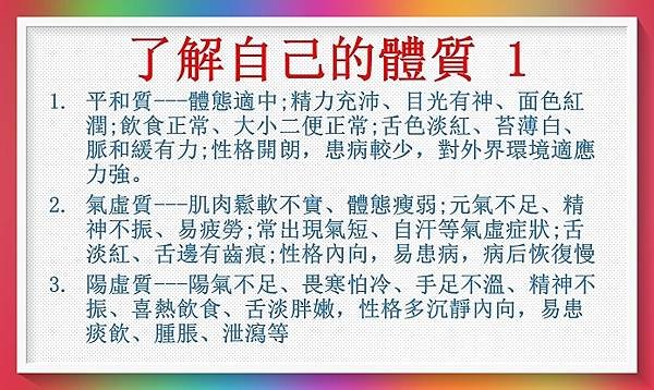 Slide1.JPG