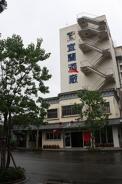 台北-武陵